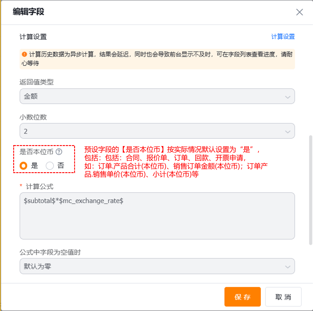 产品示例图URL