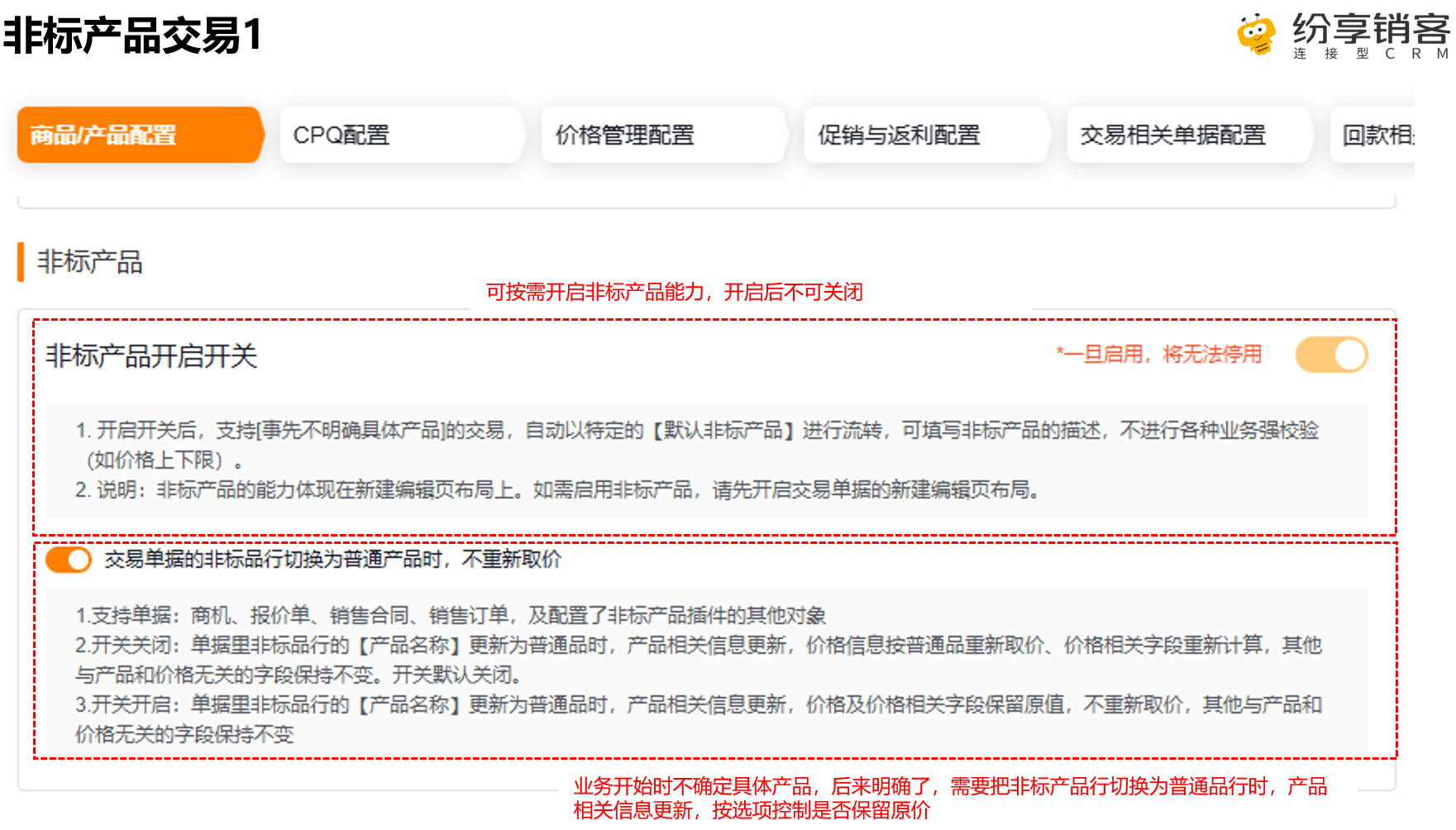 产品示例图URL