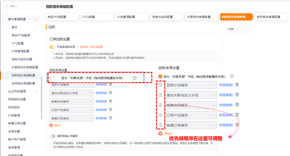 产品示例图URL