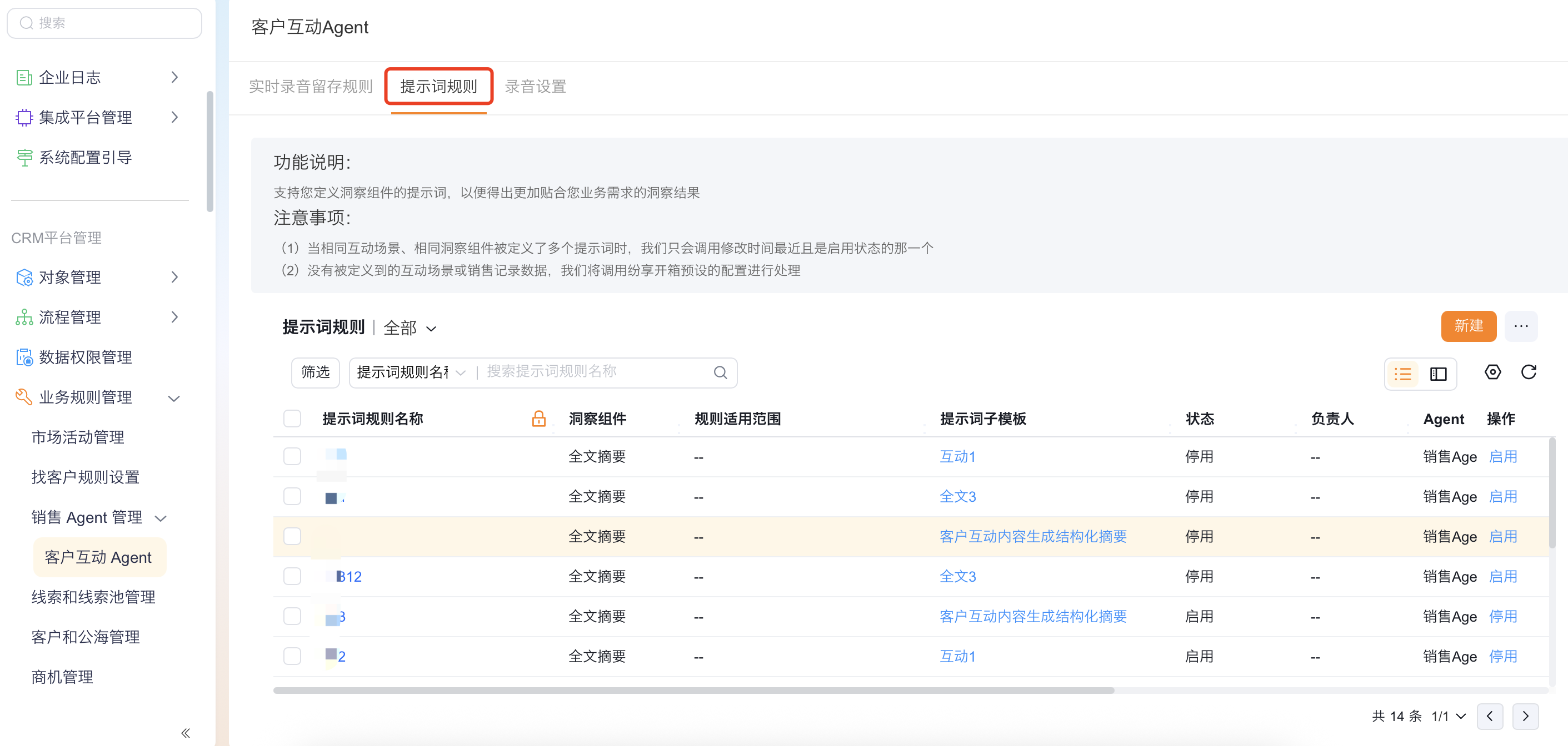 产品示例图URL