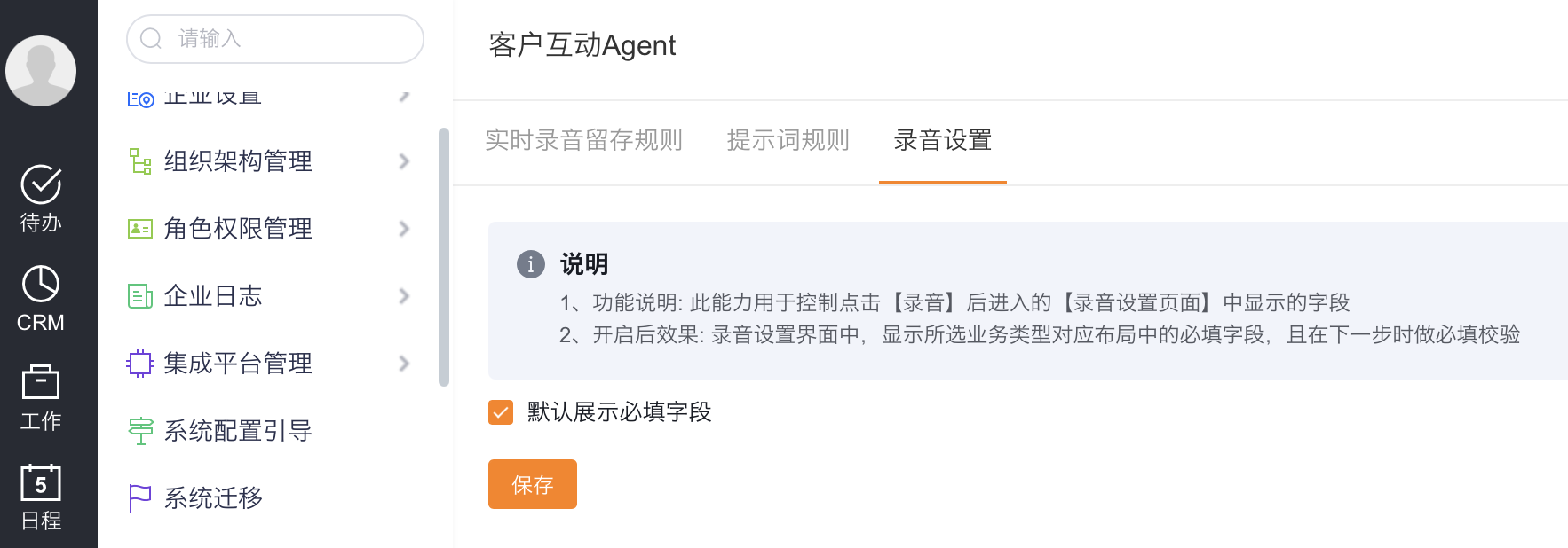 产品示例图URL