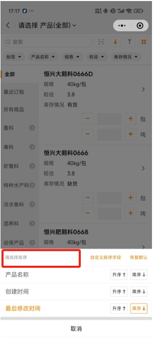 产品示例图URL