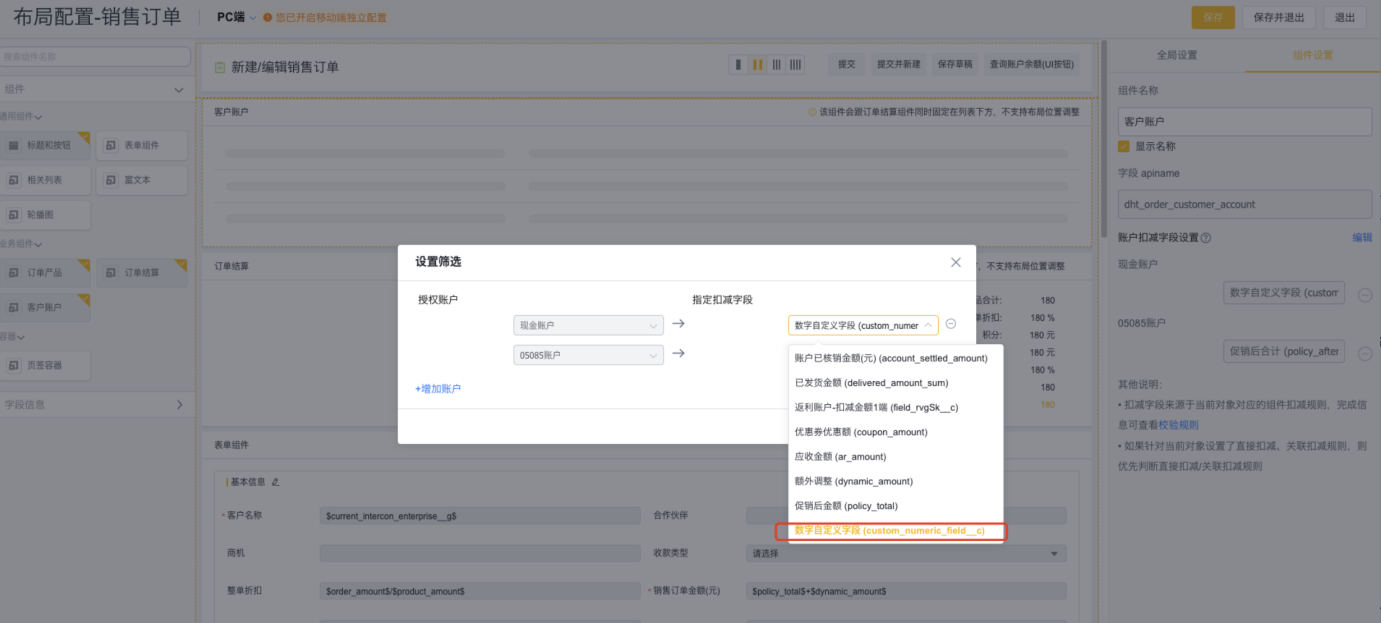 产品示例图URL