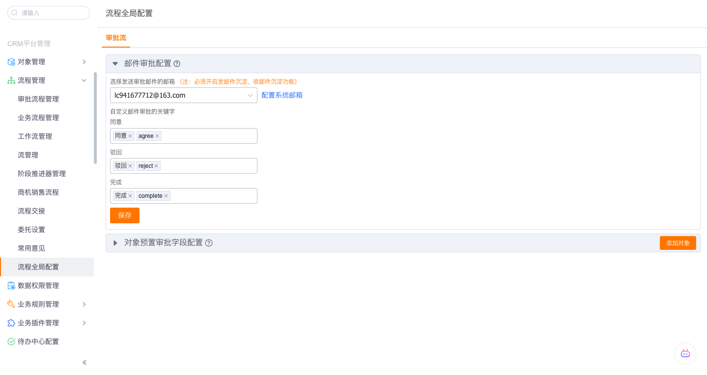 产品示例图URL