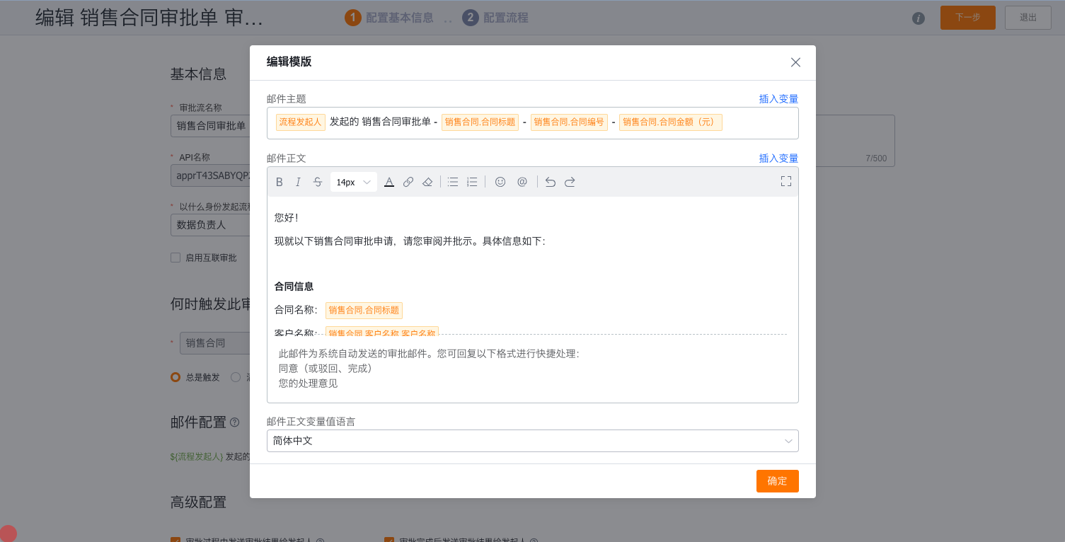 产品示例图URL