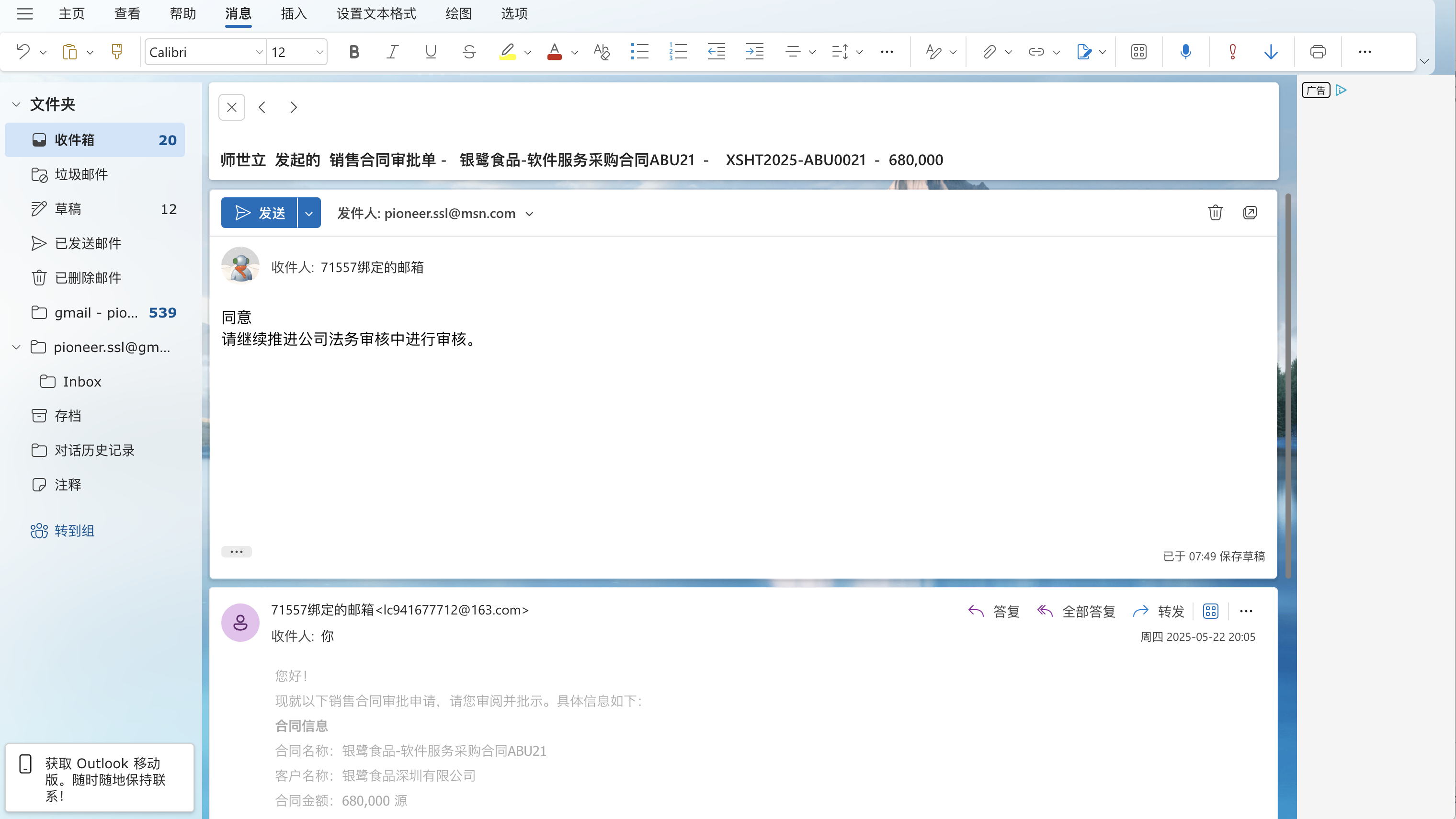 产品示例图URL