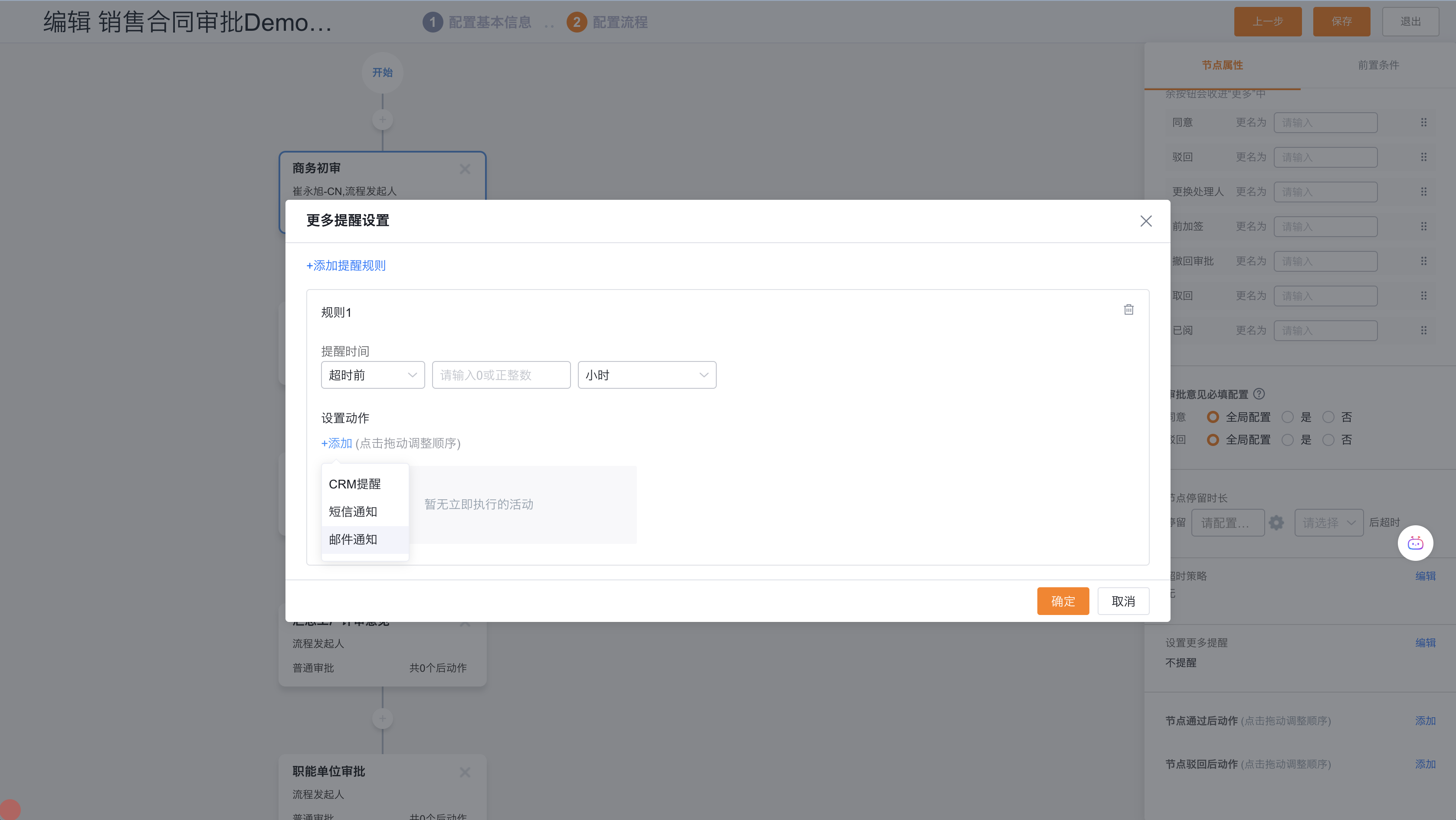 产品示例图URL