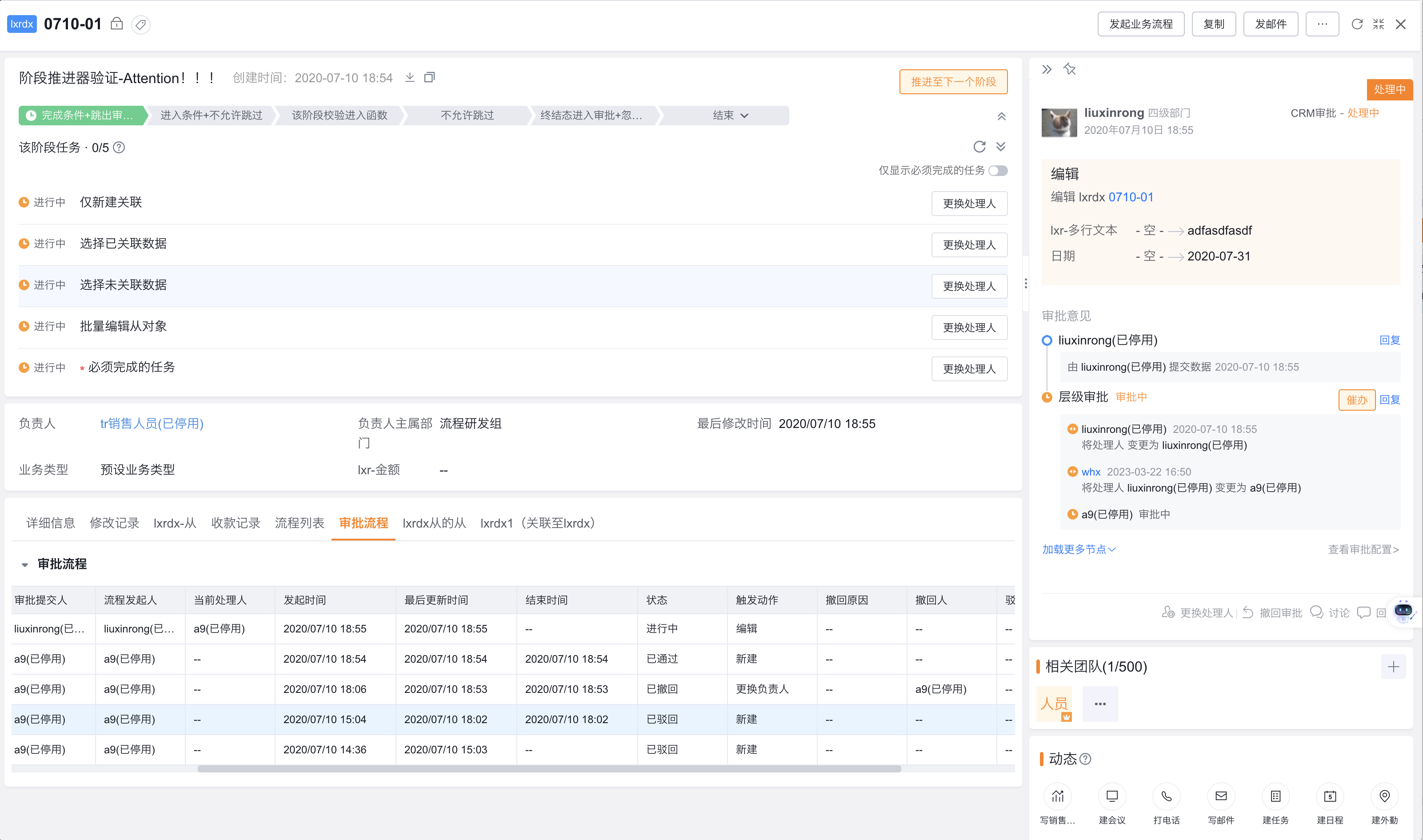 产品示例图URL