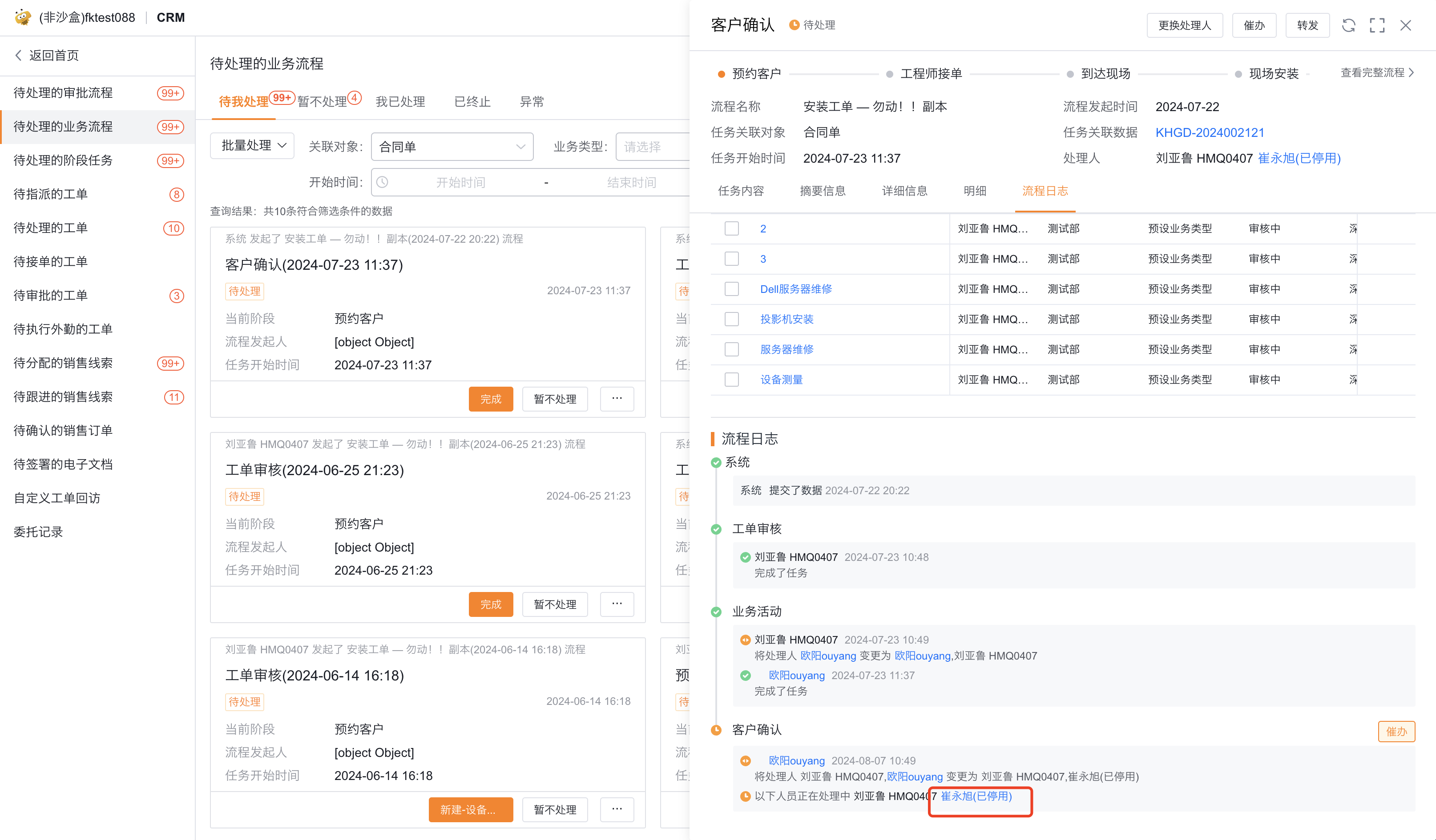 产品示例图URL