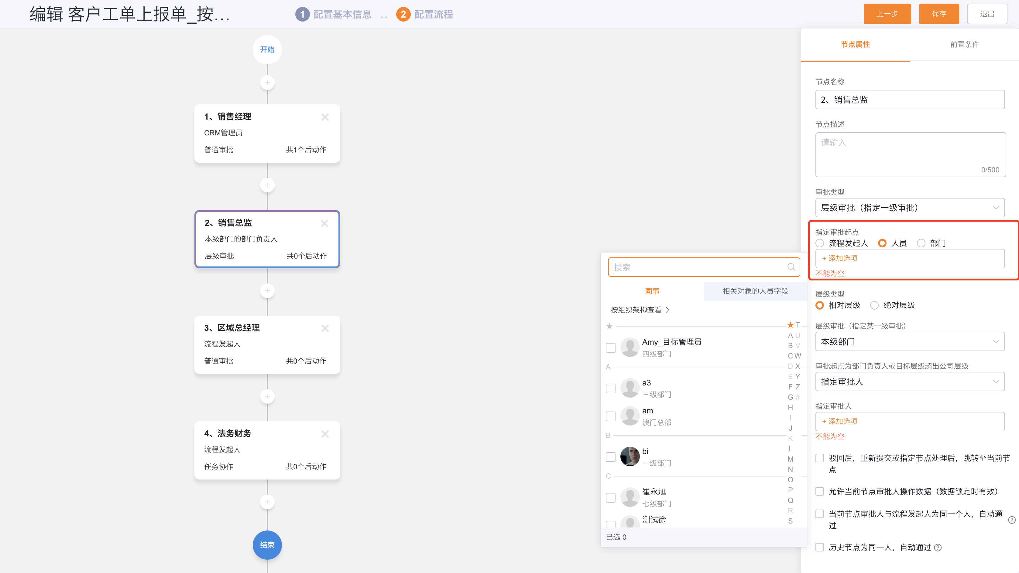 产品示例图URL