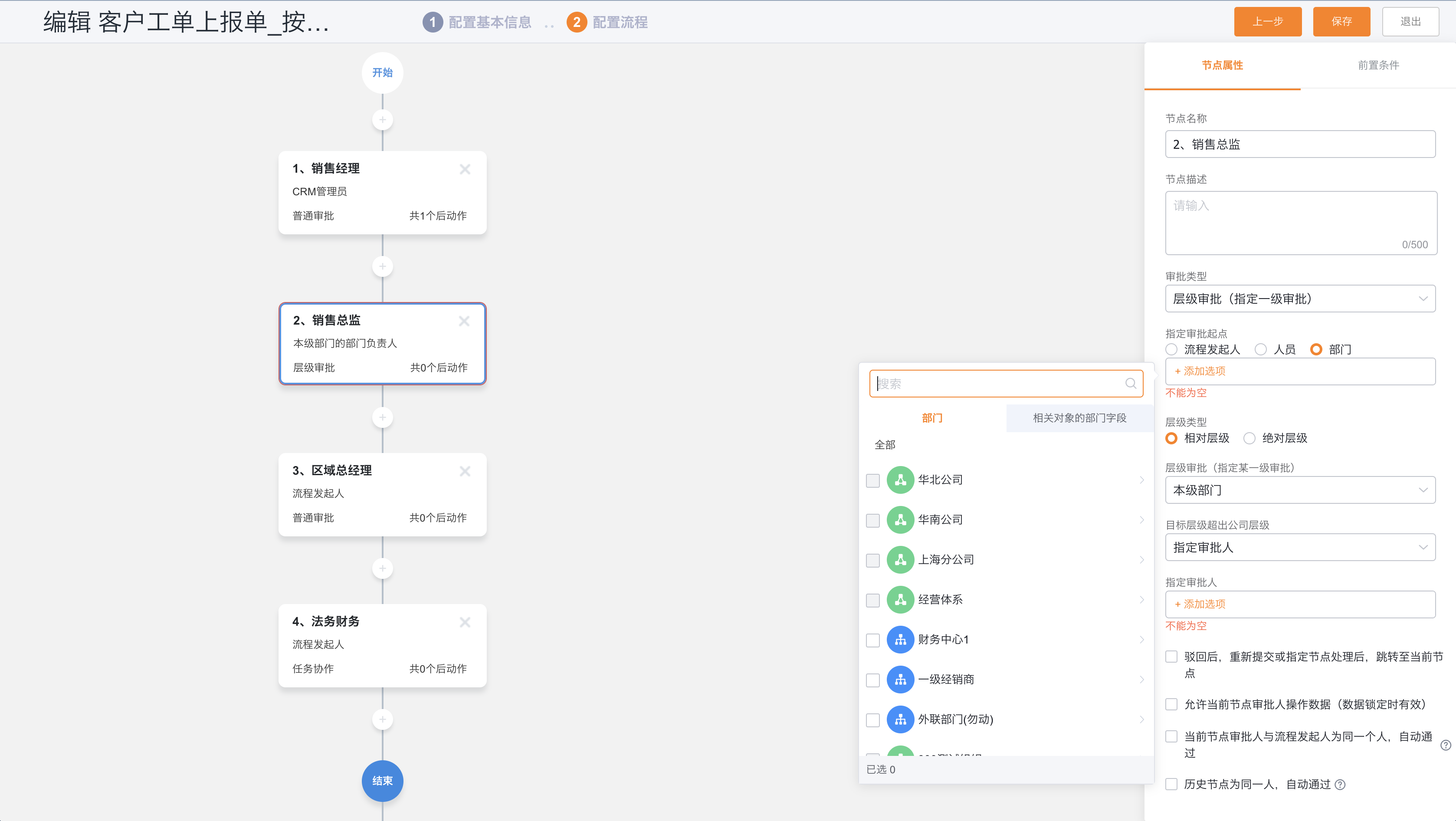 产品示例图URL