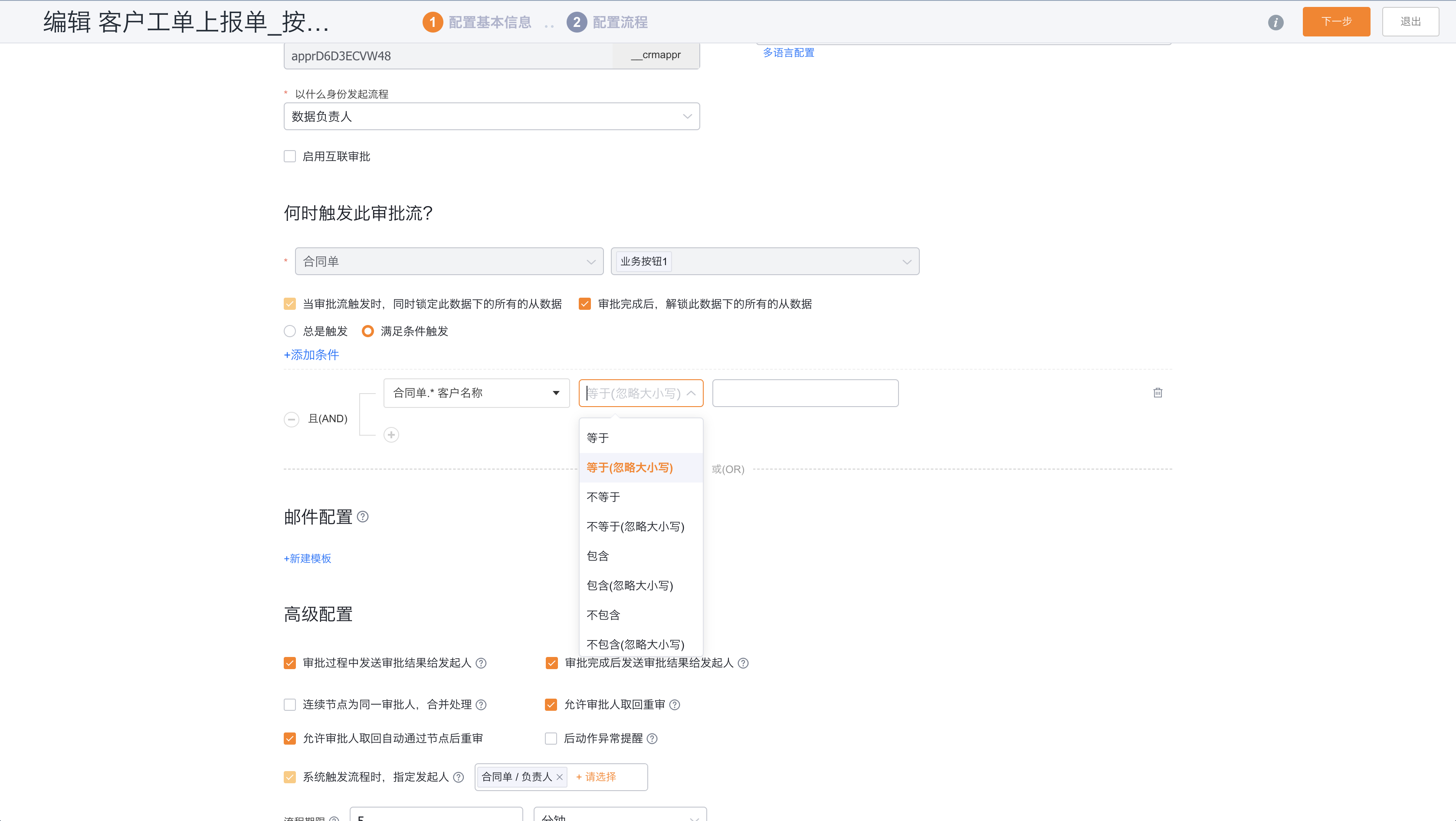 产品示例图URL