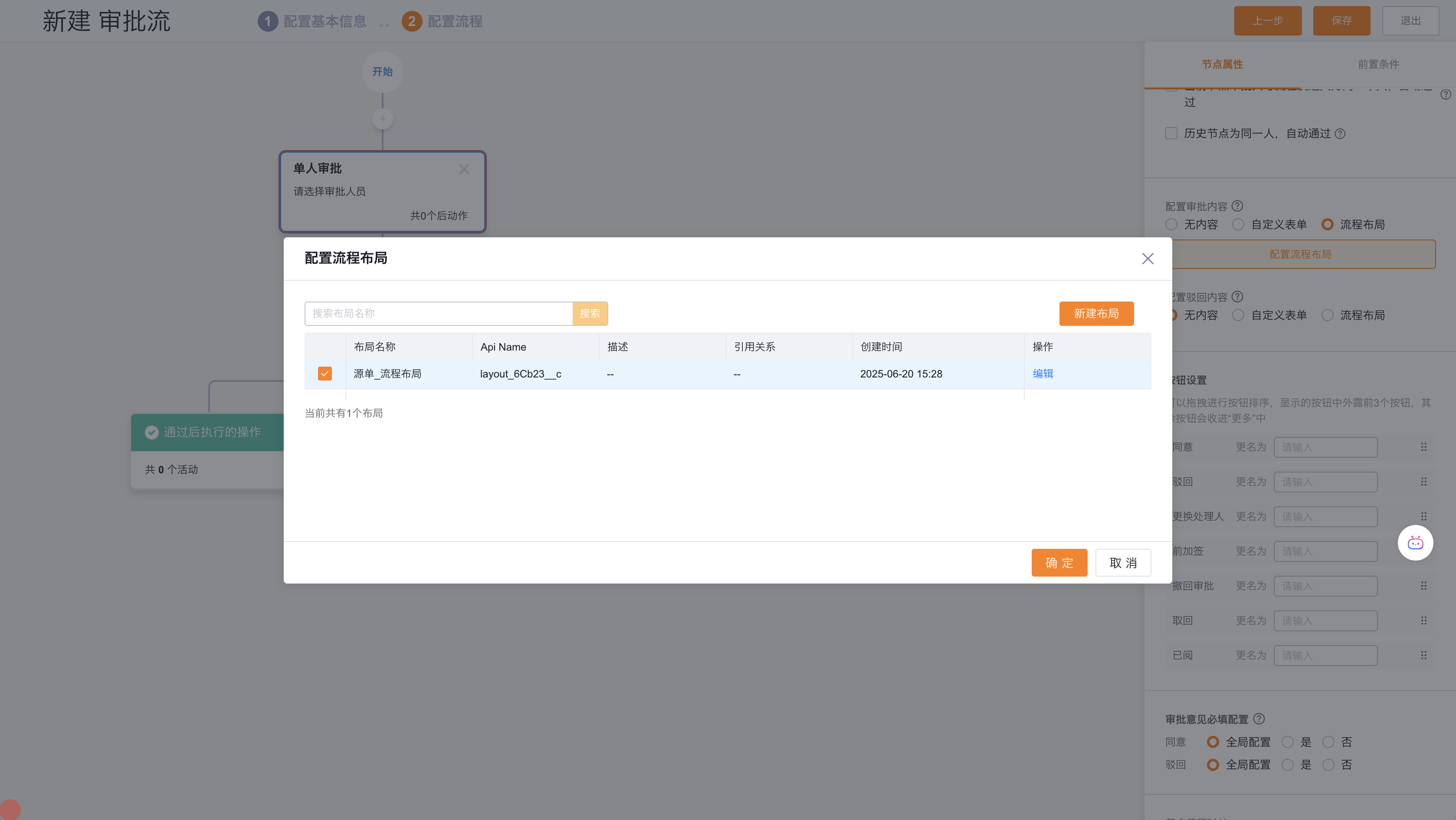 产品示例图URL