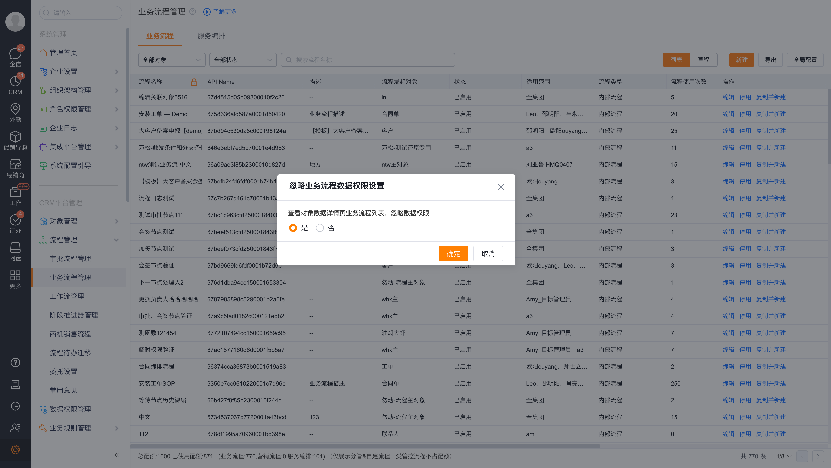 产品示例图URL