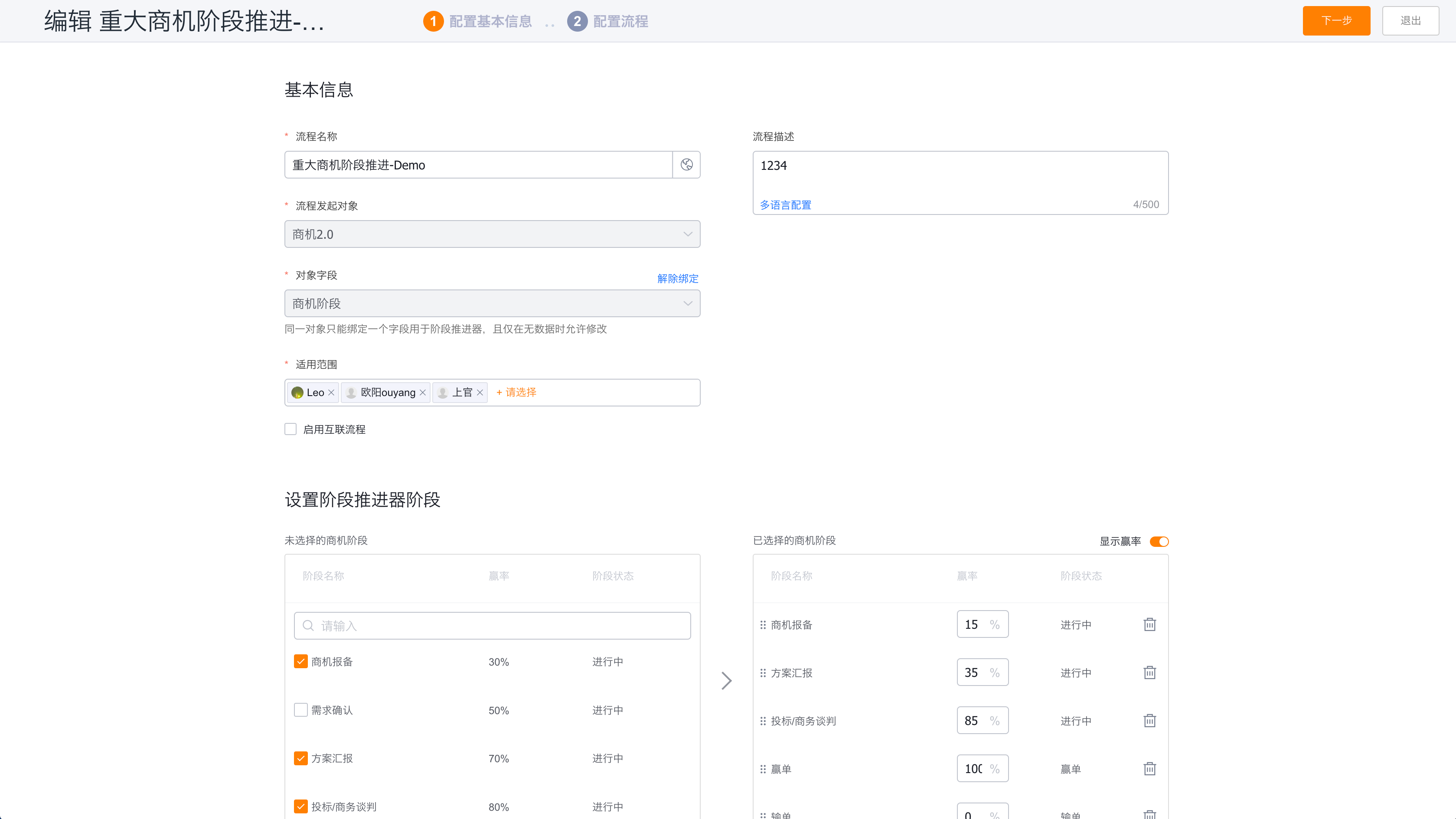 产品示例图URL