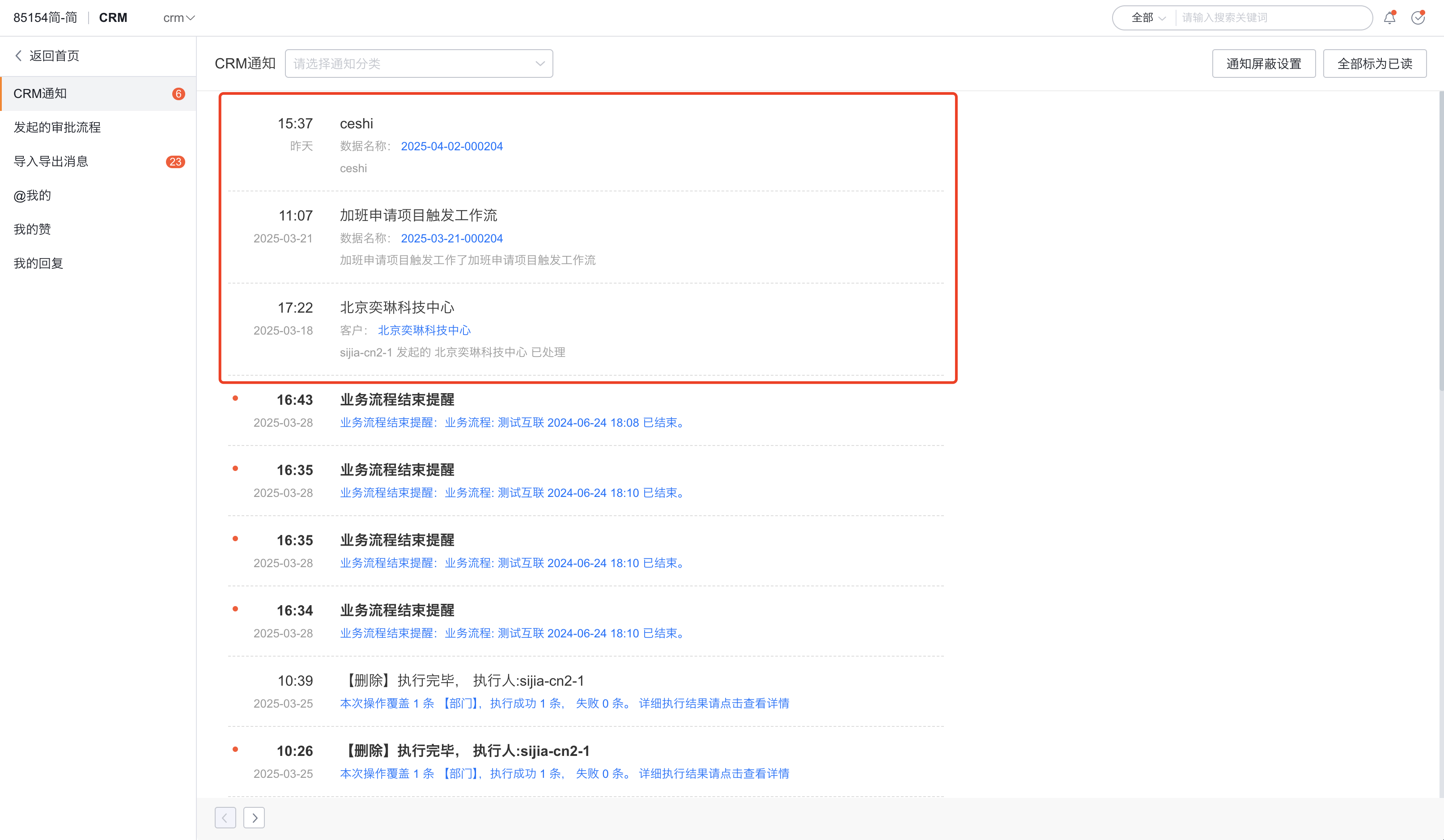 产品示例图URL