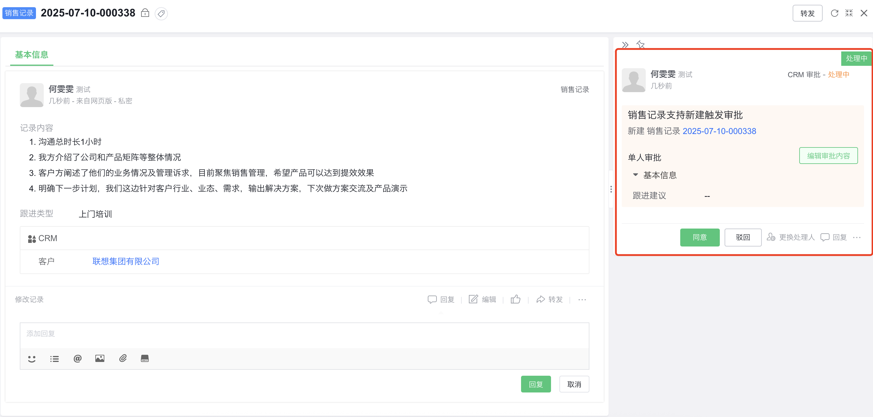 产品示例图URL