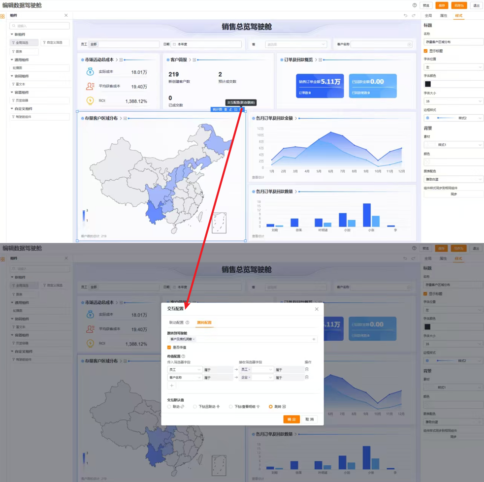 产品示例图URL