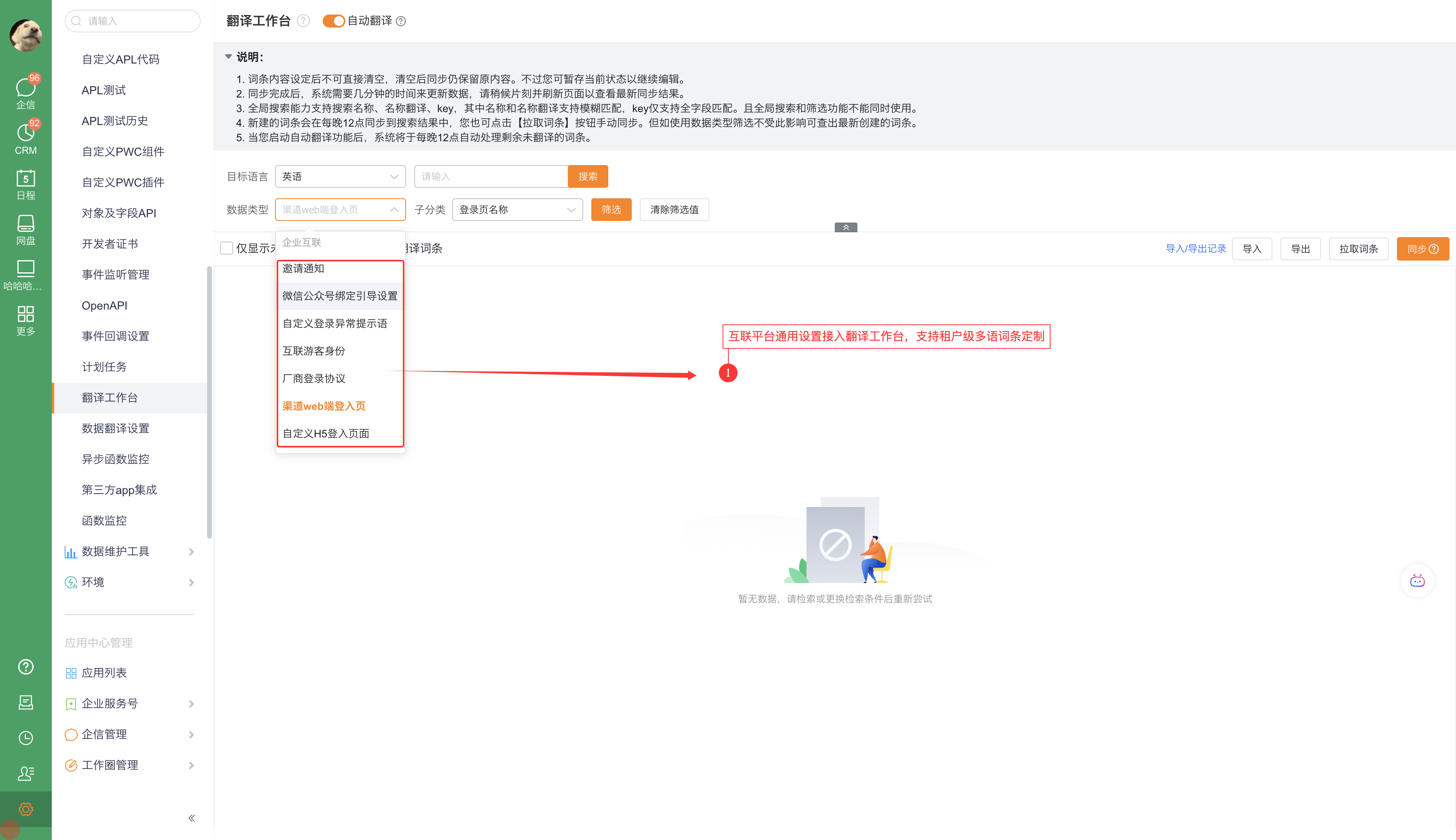 产品示例图URL