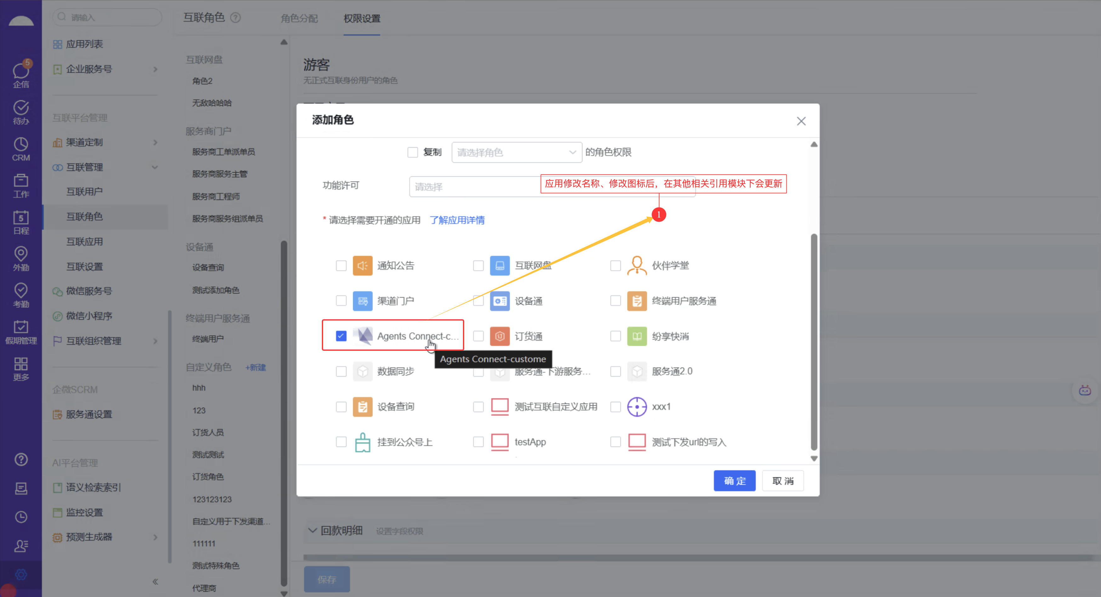 产品示例图URL
