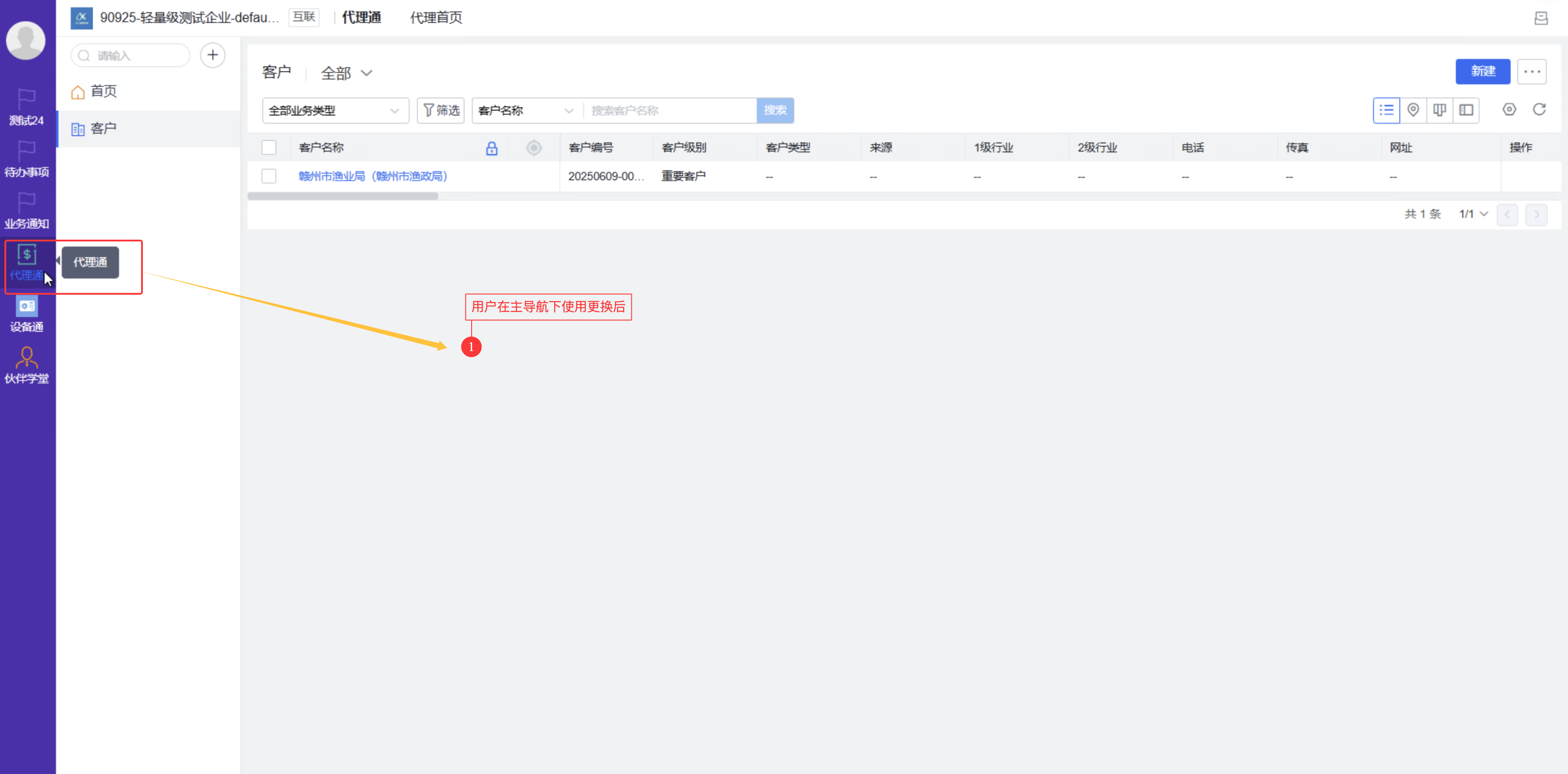 产品示例图URL