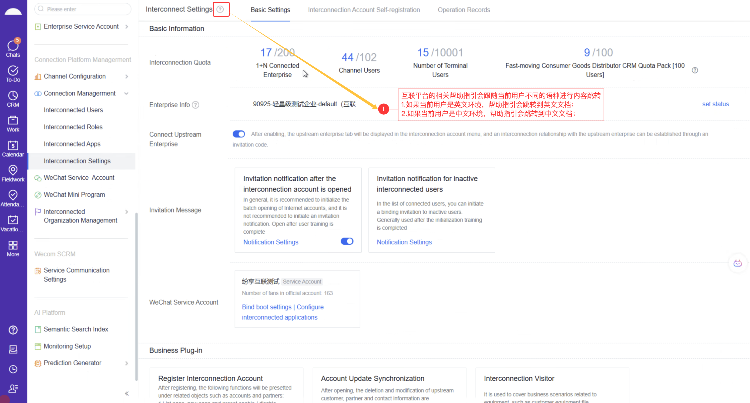 产品示例图URL