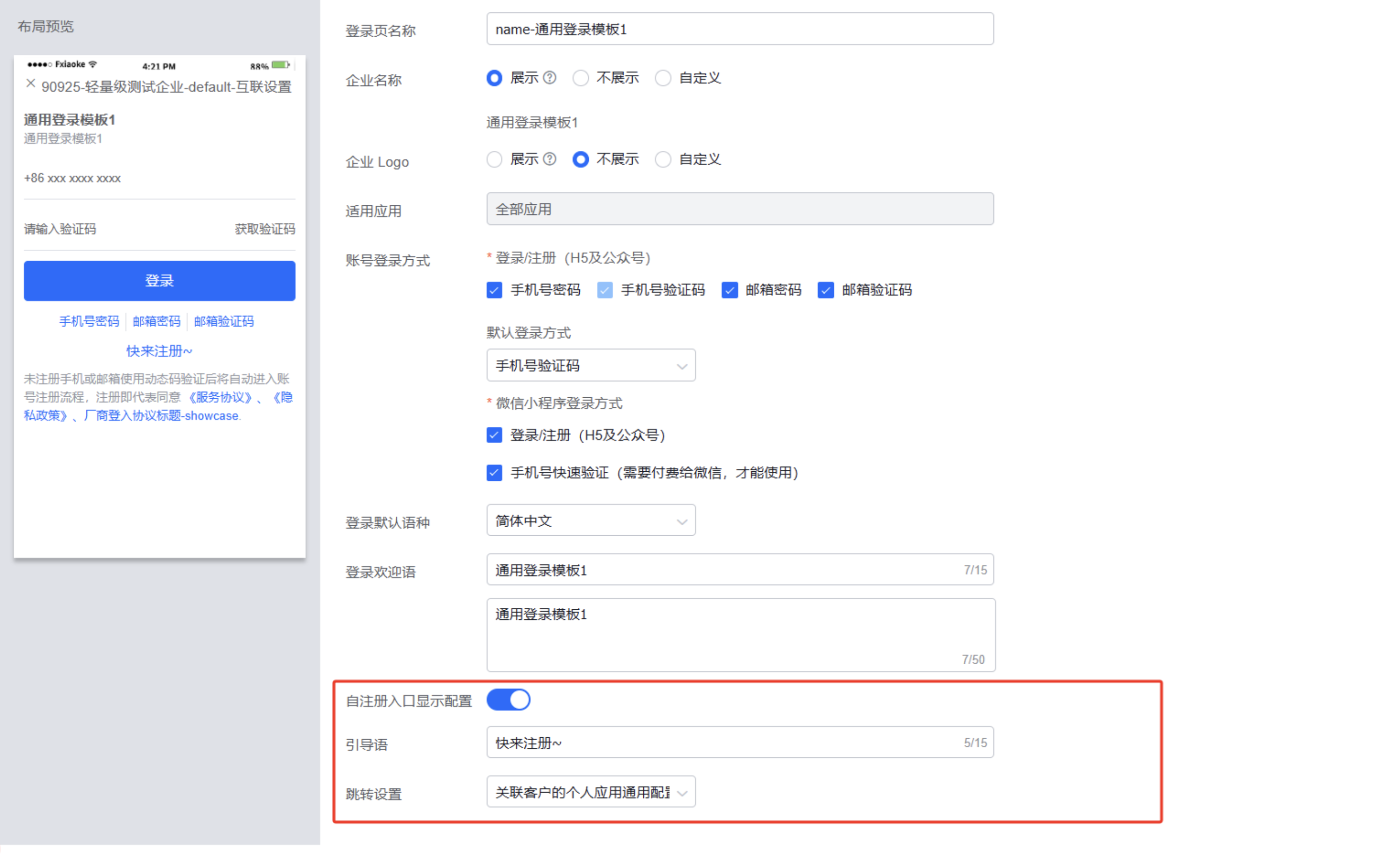 产品示例图URL