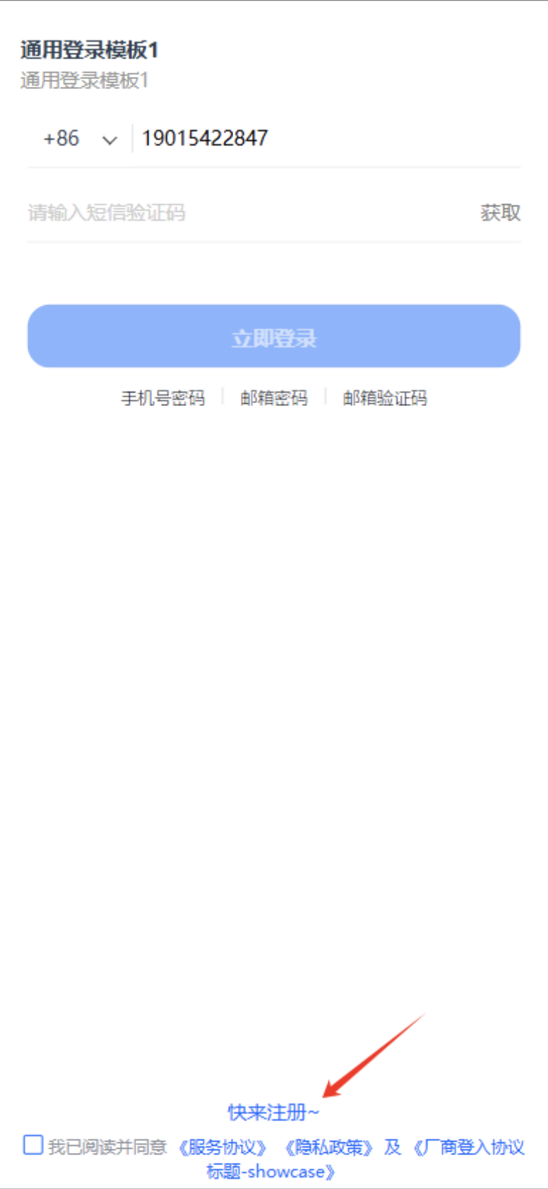 产品示例图URL