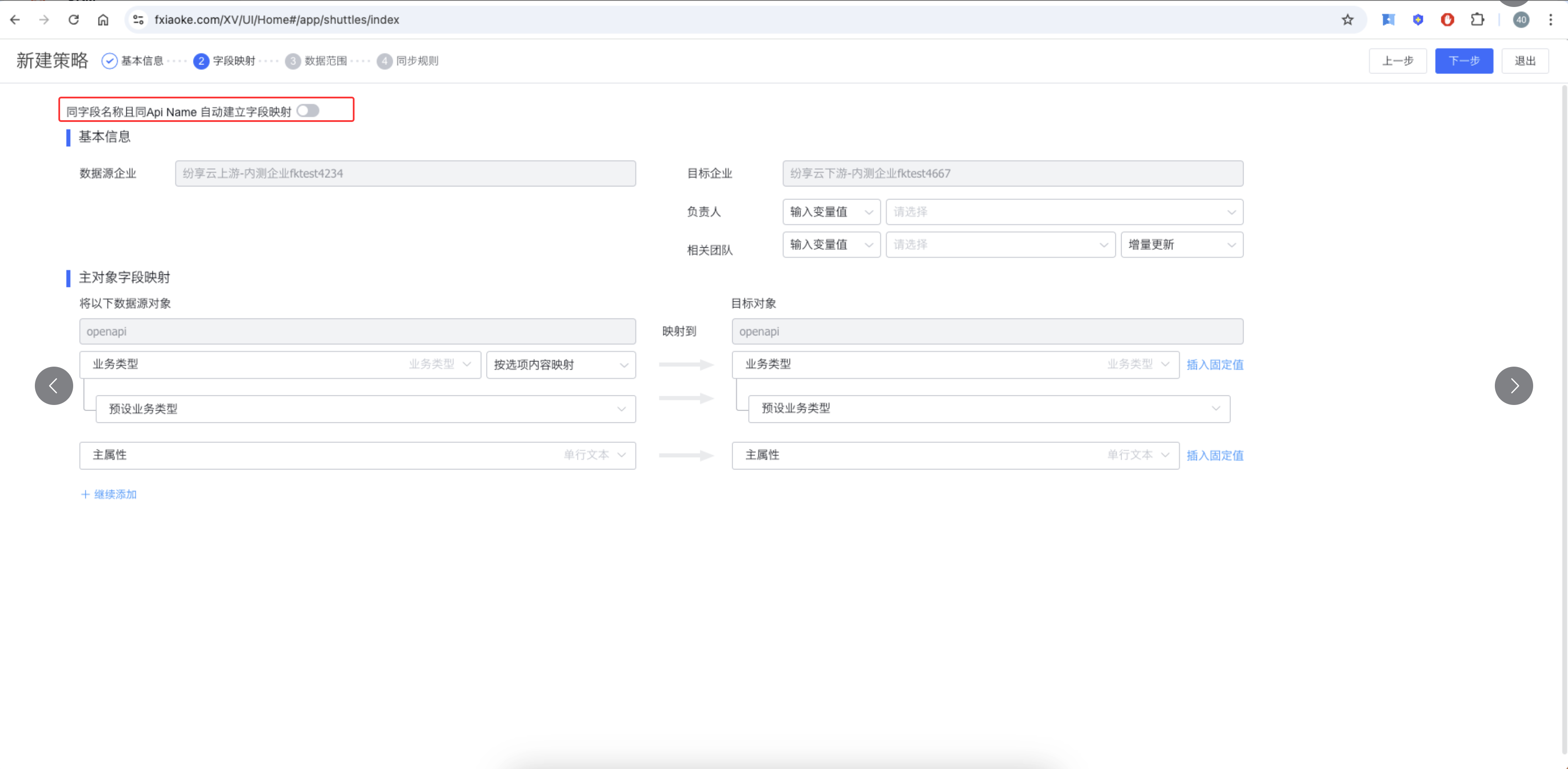 产品示例图URL
