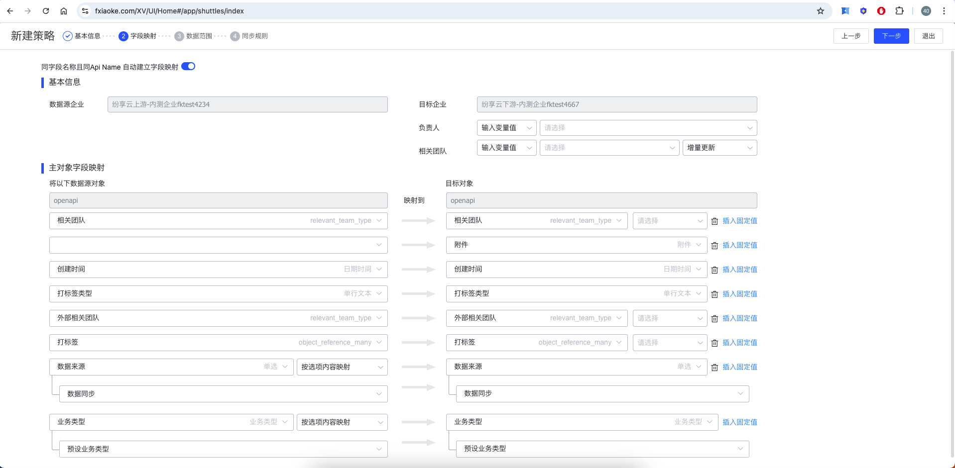 产品示例图URL