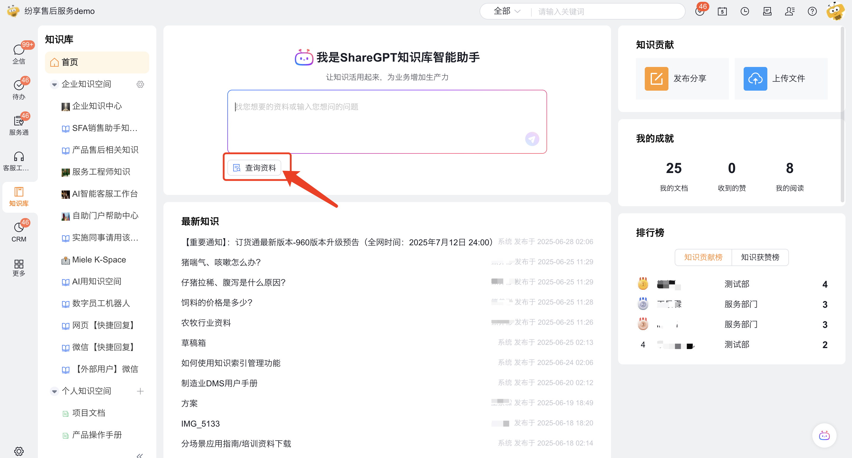 产品示例图URL