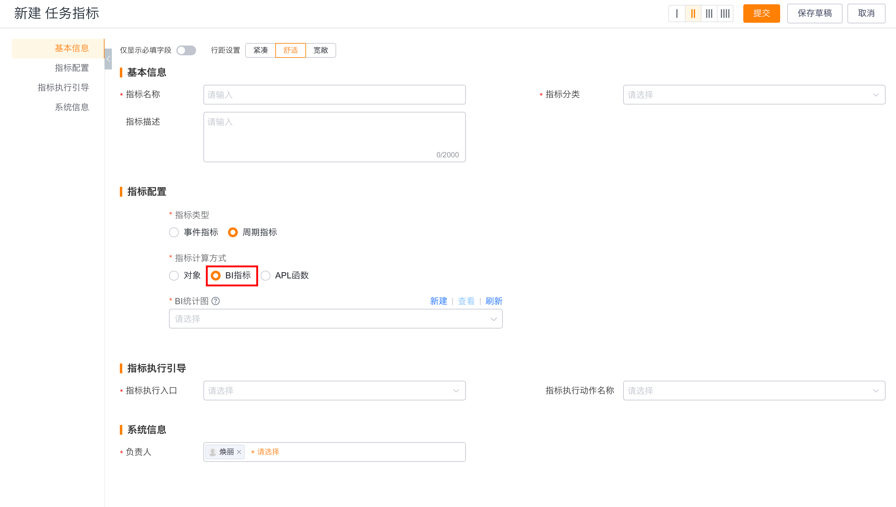 产品示例图URL