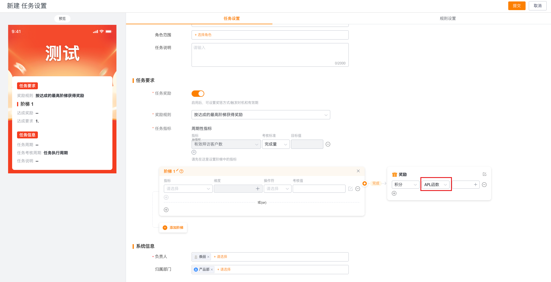产品示例图URL