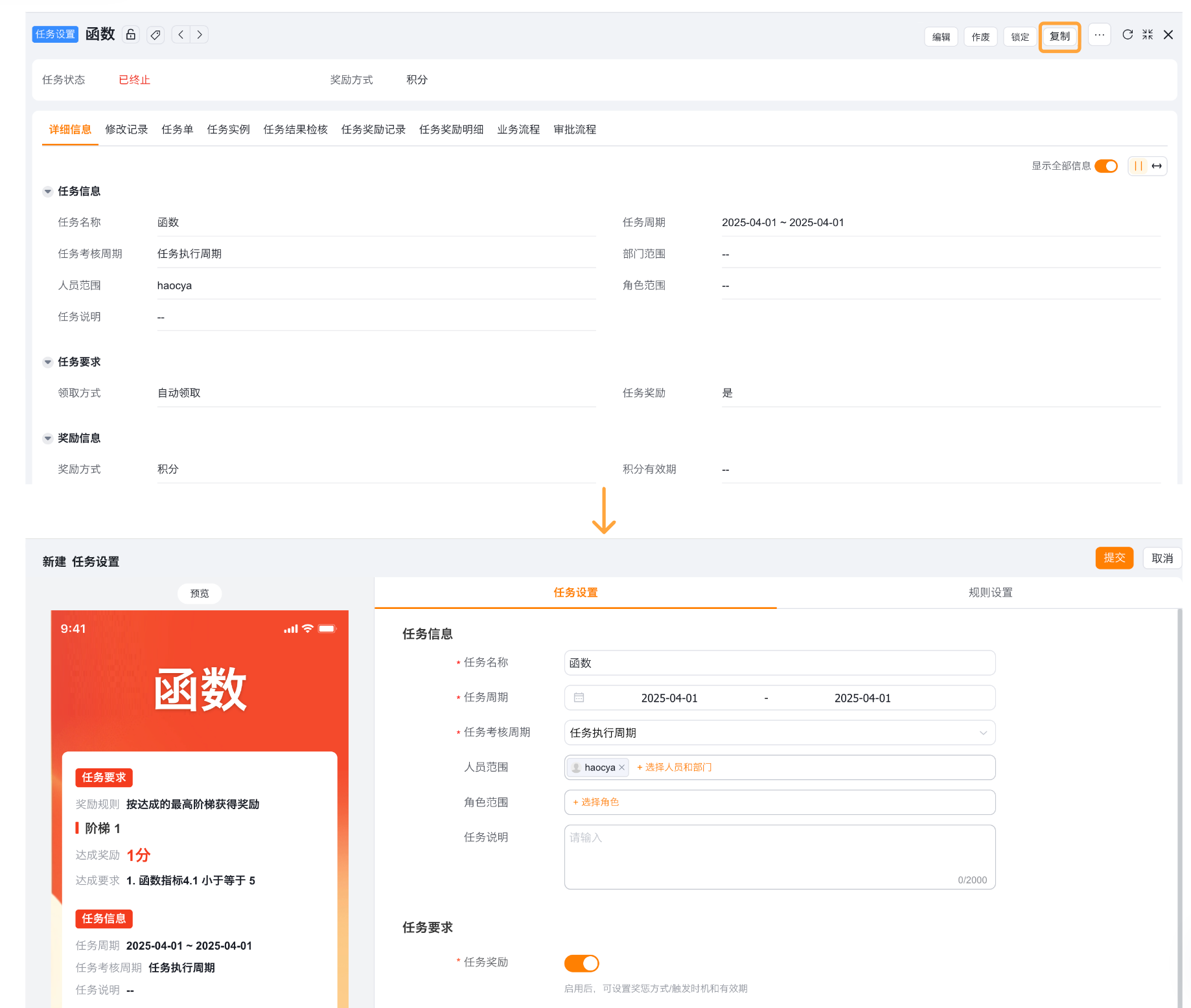 产品示例图URL