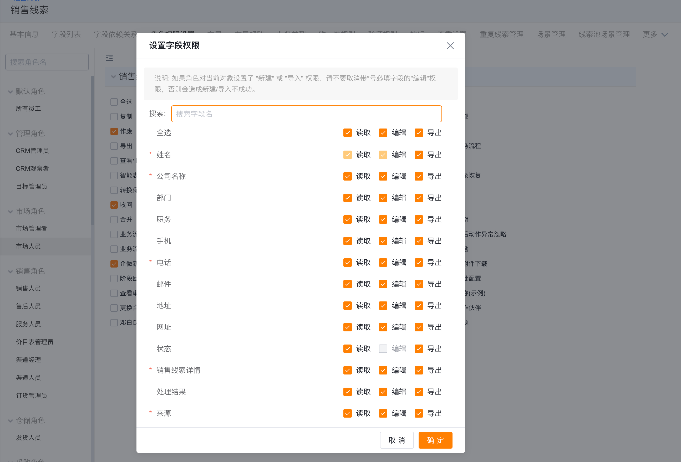 产品示例图URL