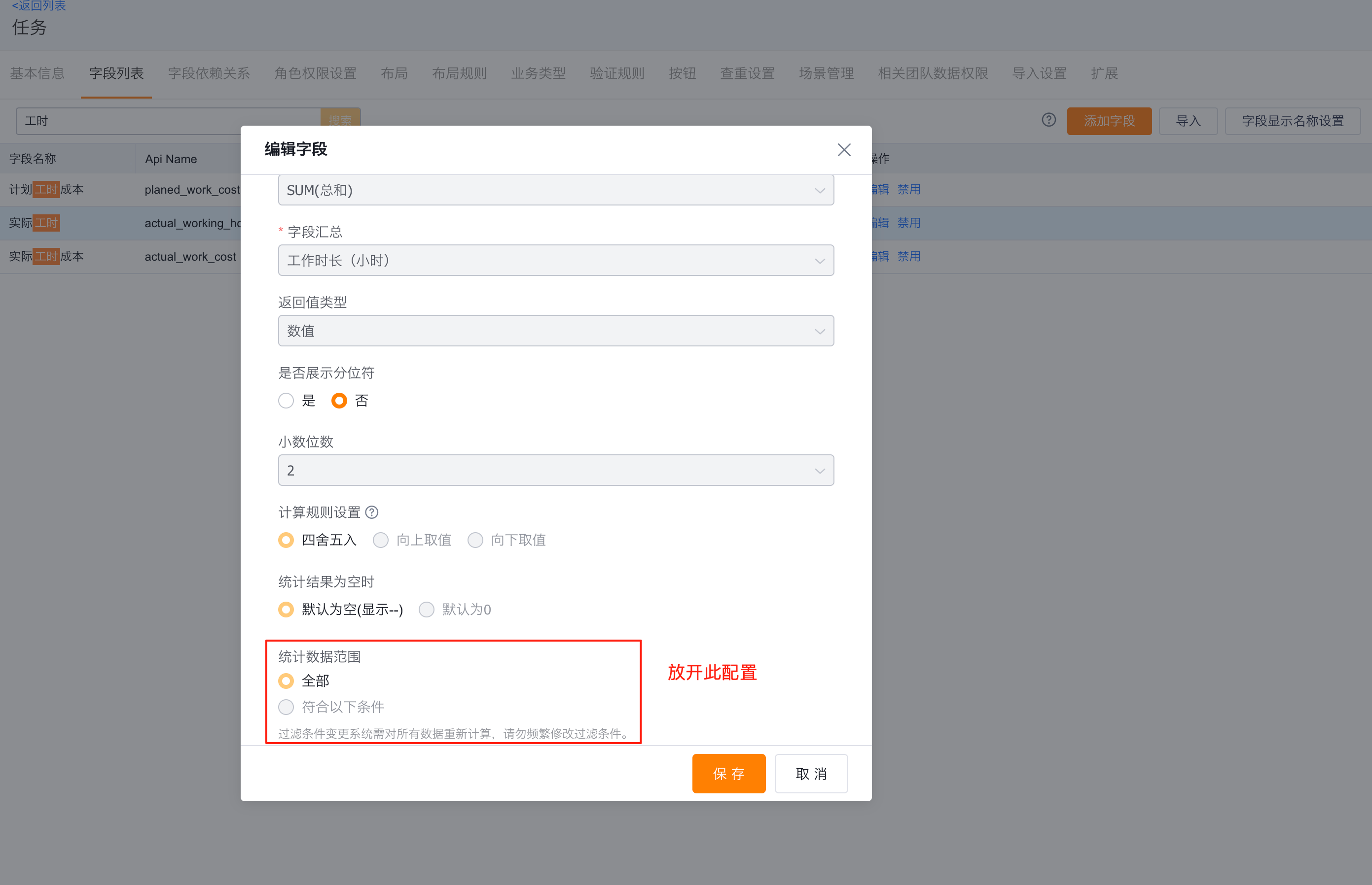 产品示例图URL