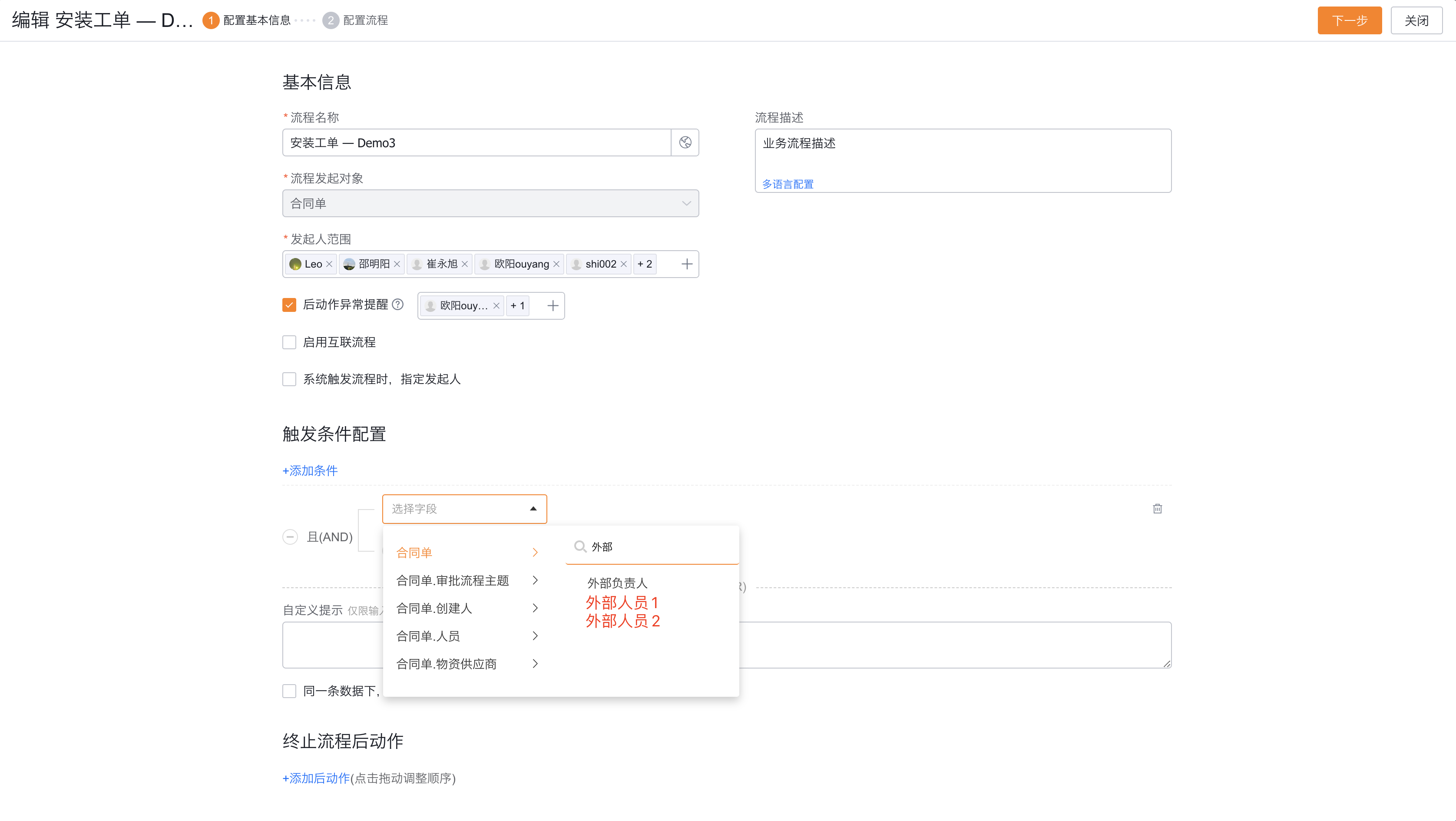产品示例图URL
