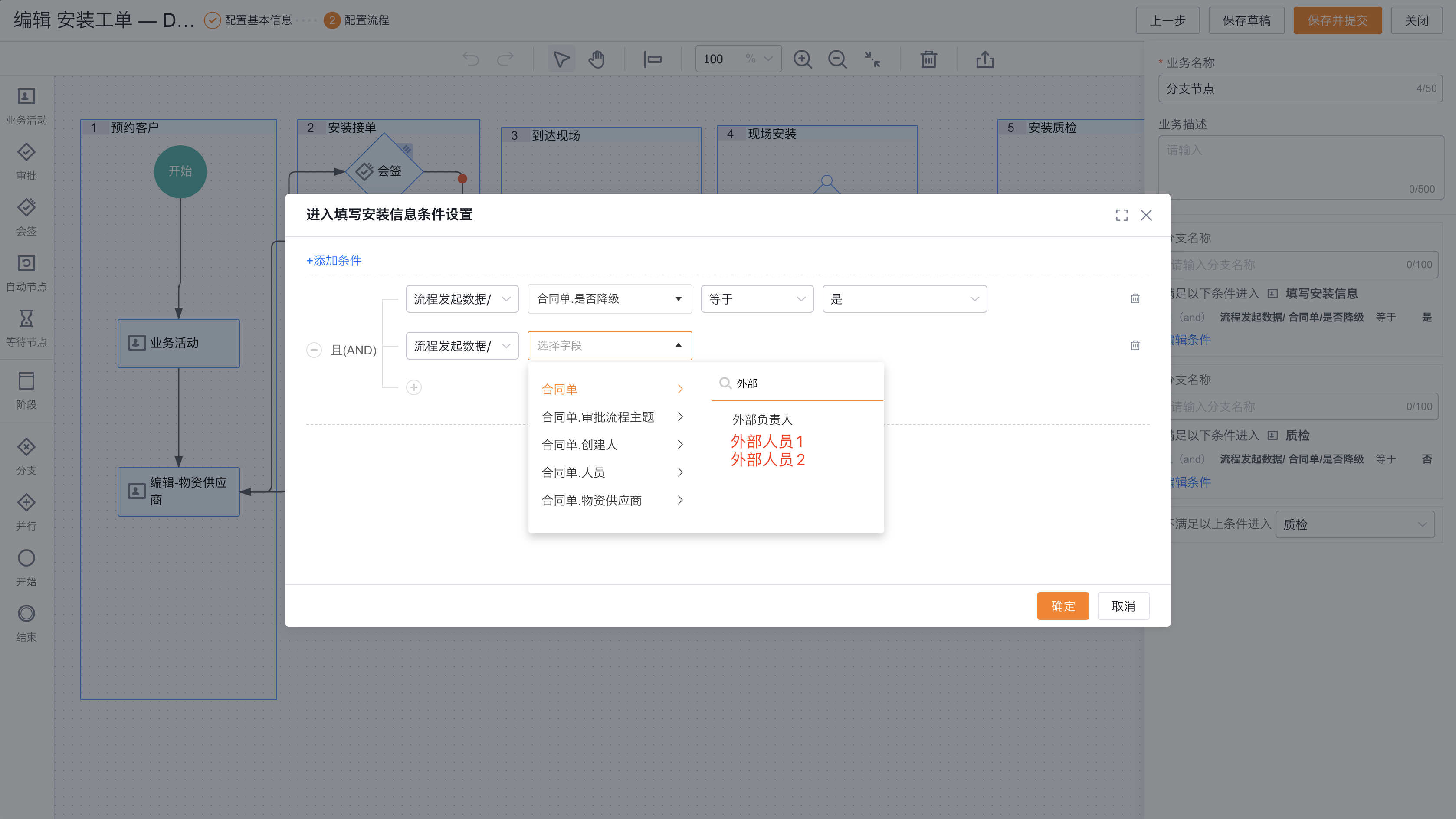 产品示例图URL