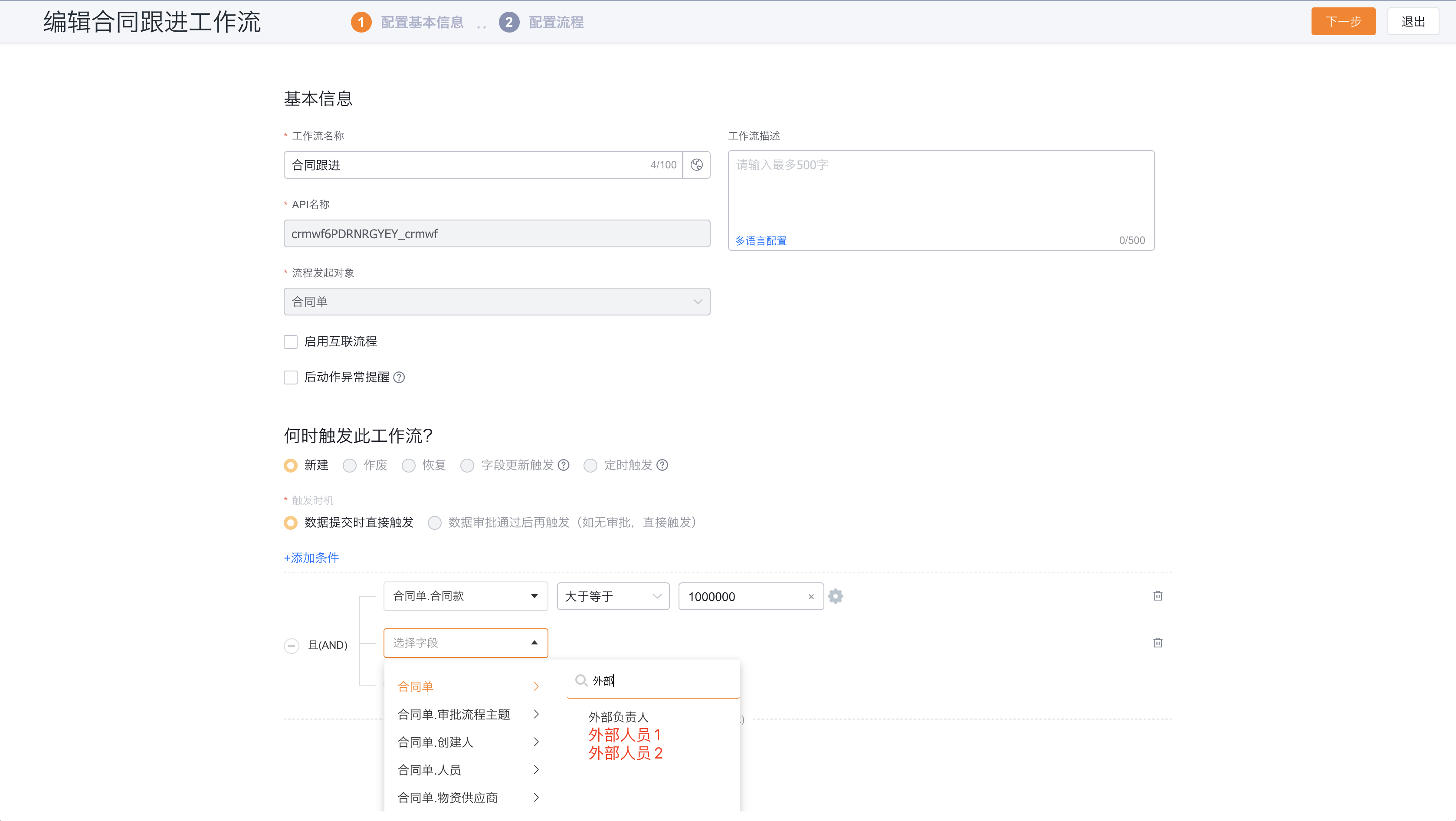 产品示例图URL