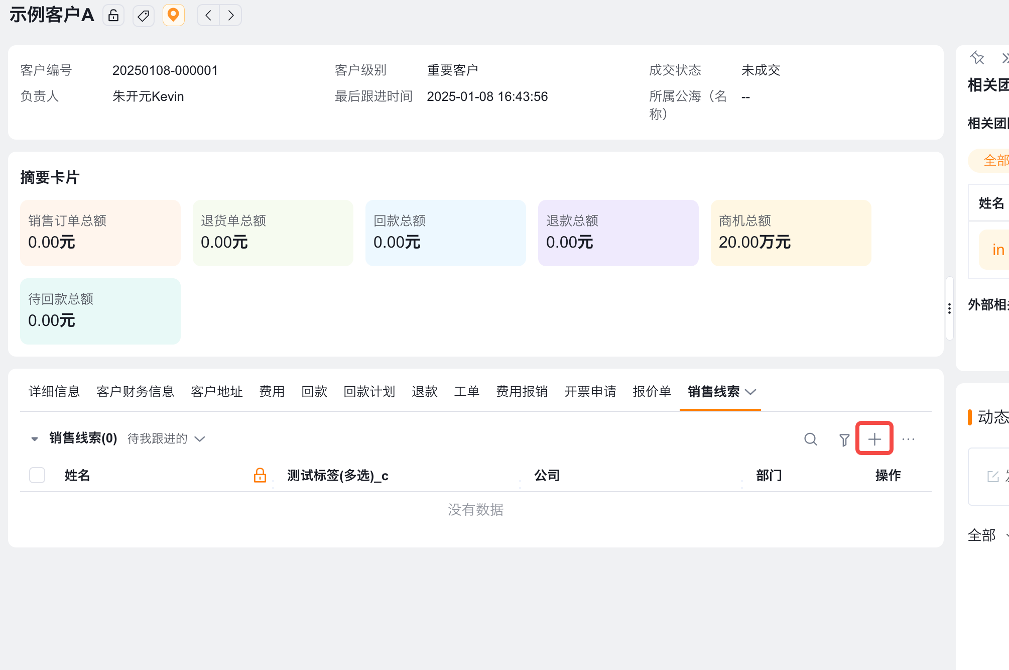 产品示例图URL