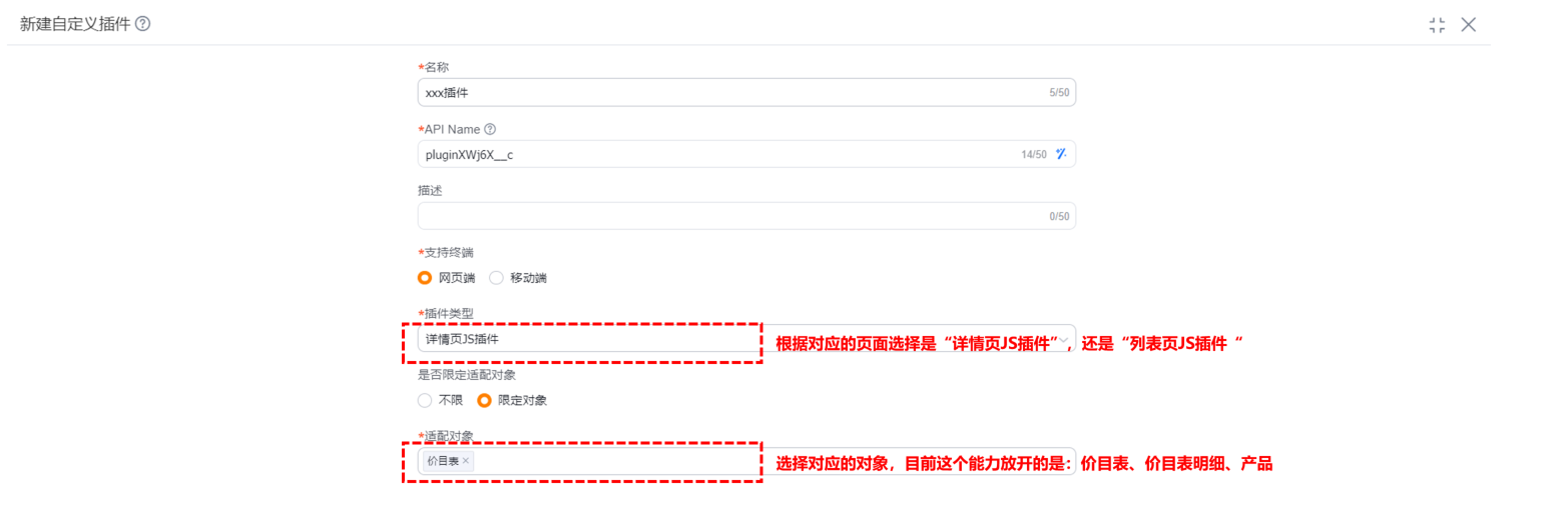 产品示例图URL