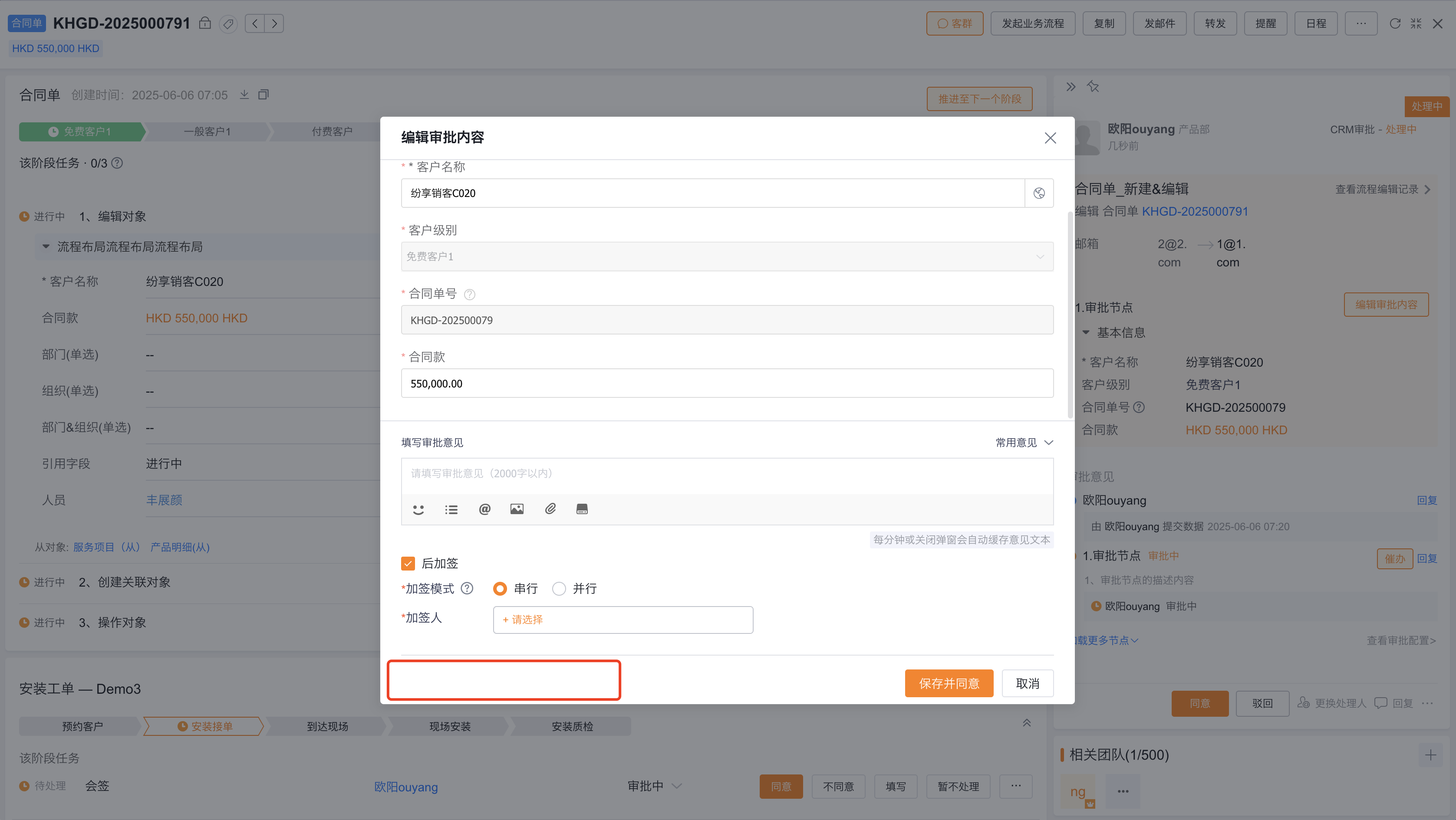 产品示例图URL