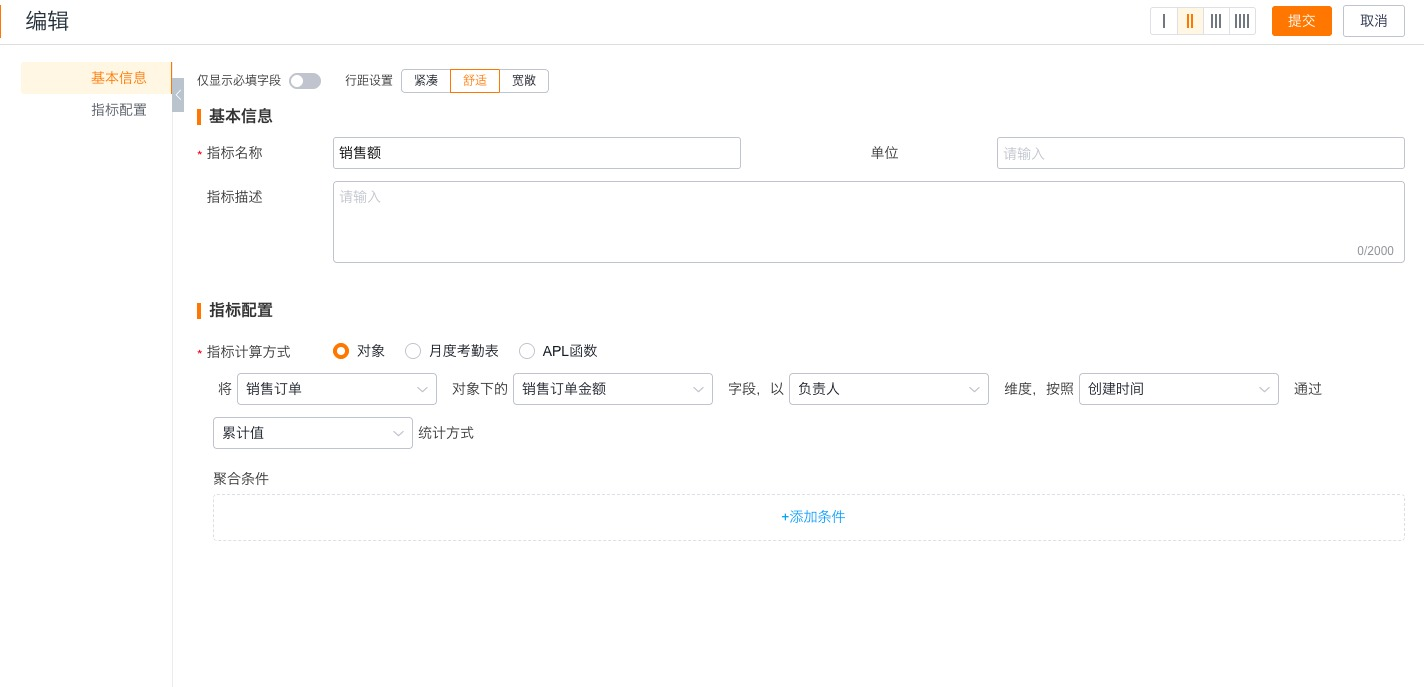 产品示例图URL